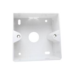 LogiLink Network surface mount box pure white, RAL NP0221