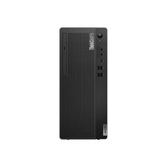 Lenovo ThinkCentre M75t Gen 2 11RC 11RC0012GE