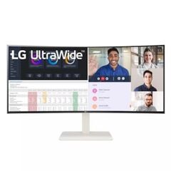 LG UltraWide 38WR85QC-W - LED monitor - curved - | 38WR85QC-W.AEU
