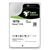 Seagate Exos X16 16TB Hard drive ST16000NM001G