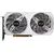 KFA2 GeForce RTX 4060 Ti EX White 46ISL8MD8BWK