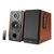 Edifier R1700BT - Speakers - bookshelf - wireless - 66 Watt (Tota