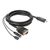 Club 3D - Adapter cable - HDMI, Micro-USB Type B (powe | CAC-1712