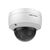 Hikvision Pro Series (All) DS-2CD2183G2- | DS-2CD2183G2-IU(2.8MM)