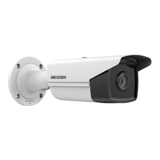 Network surveillance camera - bullet DS2CD2T43G22I(4MM)